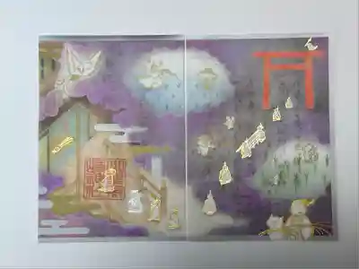 小野照崎神社(東京都)