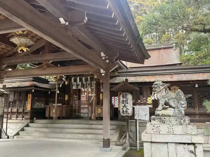 建部大社の{uncategorized: "未分類", other: "その他", undefined: "問題あり", building: "その他建物", grave: "お墓", sacred_gate: "鳥居", guardian: "狛犬", statue: "像", buddha: "仏像", history: "歴史", nature: "自然", garden: "庭園", animal: "動物", pagoda: "塔", temizu: "手水舎", mountain_gate: "山門・神門", sanctuary: "本殿・本堂", subordinate: "末社・摂社", art: "芸術", scenery: "景色", jizo: "地蔵", ema: "絵馬", goshuin: "御朱印", omikuji: "おみくじ", items: "授与品その他", amulet: "お守り", goshuincho: "御朱印帳", eats: "食事", festival: "お祭り", votive_dance: "神楽", shichigosan: "七五三参", wedding: "結婚式", experience: "体験その他", initially: "初詣", around: "周辺", anti_infection: "感染症対策"}