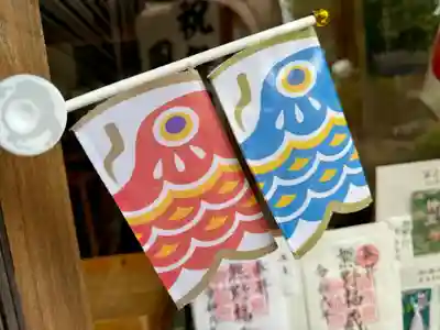 熊野福藏神社(福島県)