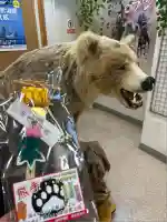 クマ山神社(北海道)