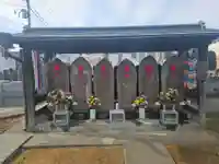 鈴谷大堂(埼玉県)