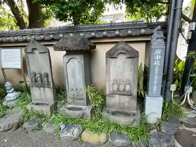 大圓寺(東京都)