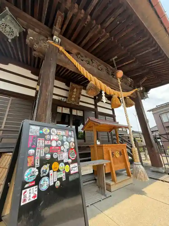 廣田神社のその他建物