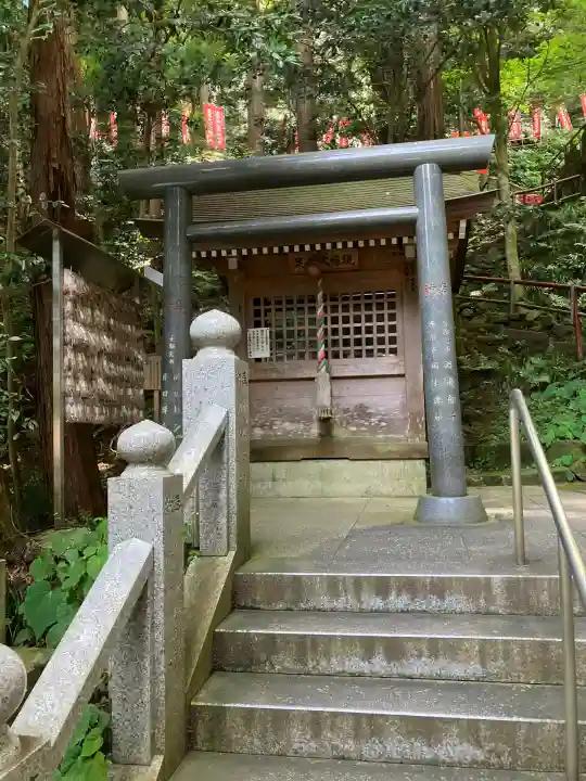 持寳院(多気山不動尊)(栃木県)