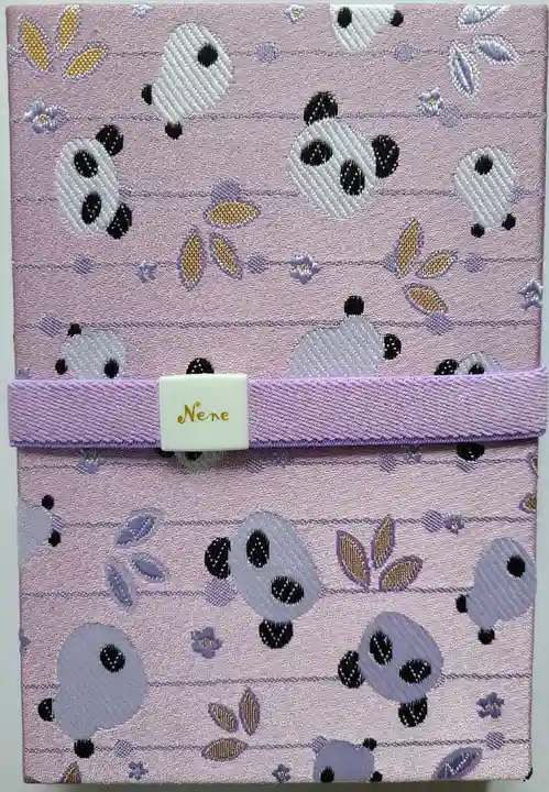 法華寺(福岡県)