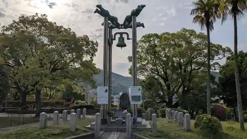 長崎市原子爆弾無縁死没者追悼祈念堂の体験その他