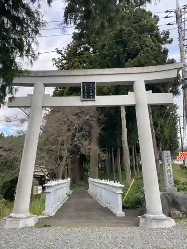 山宮浅間神社の鳥居