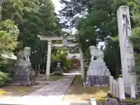 龍尾神社(富山県)