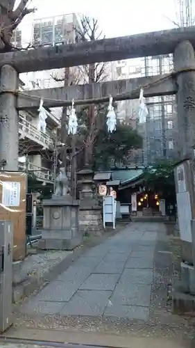 稲荷鬼王神社(東京都)