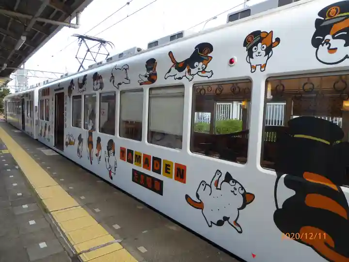 竈山神社の周辺