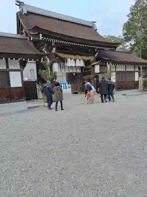 伊弉諾神宮(兵庫県)