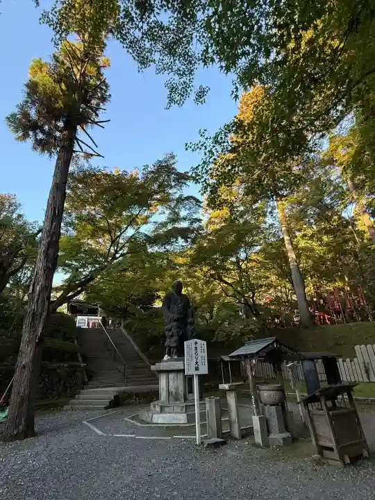 今熊野観音寺(京都府)