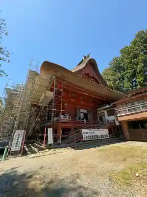 出羽神社(出羽三山神社)～三神合祭殿～(山形県)