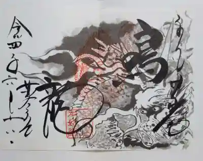 輪王寺薬師堂(本地堂)(栃木県)