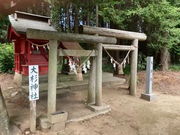 船場稲荷神社(茨城県)