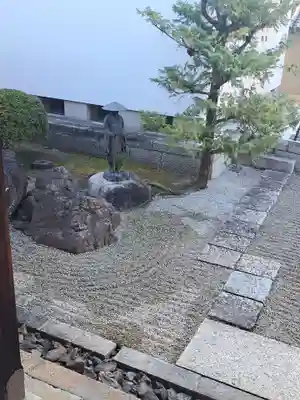 観智院（東寺子院）(京都府)