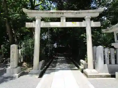 猿田彦神社の鳥居