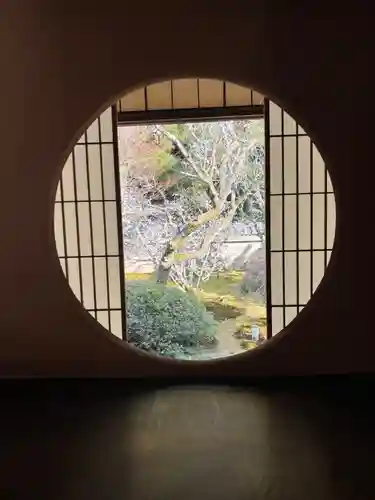 雲龍院(京都府)