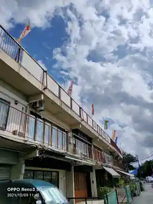 多摩川浅間神社のその他建物