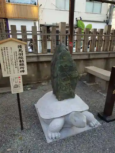 御津八幡宮(大阪府)