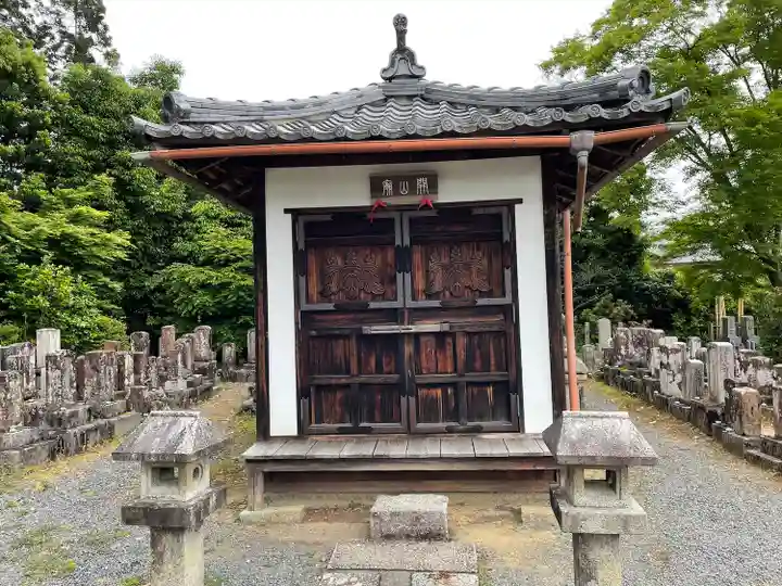 常照寺のその他建物