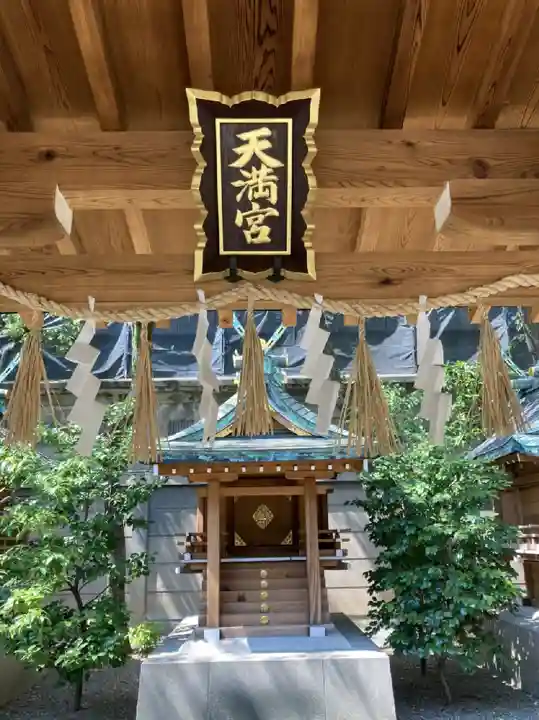 坐摩神社の末社・摂社