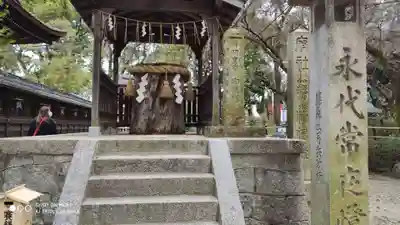 藤森神社のその他建物