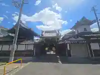 真願寺(大阪府)