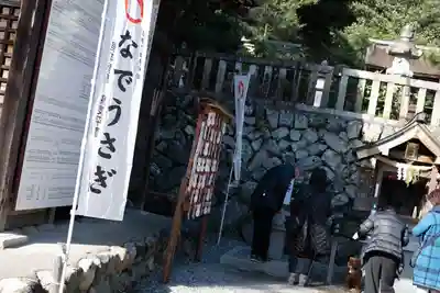 三輪神社(岐阜県)
