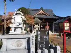 總社 和田八幡宮(福井県)