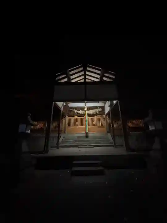 三栖神社(京都府)