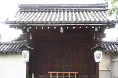東寺(教王護国寺)の山門・神門
