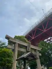 若松恵比須神社 の鳥居