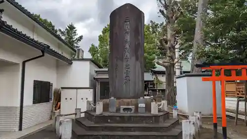 禅林寺のお墓