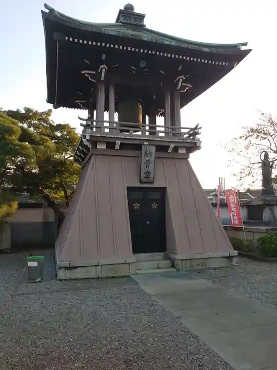 近竜寺のその他建物