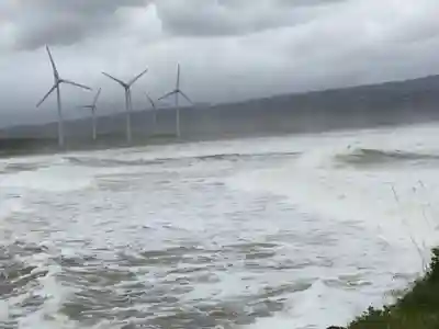 恵比寿神社(北海道)