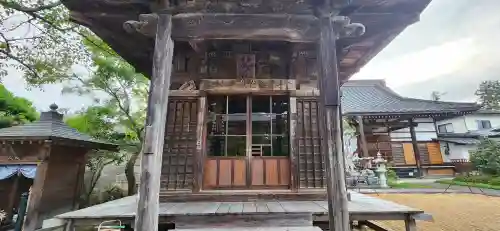 明福院のその他建物