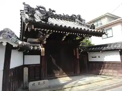 法蔵院のその他建物