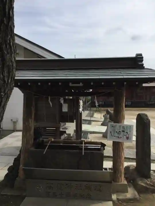 高靇神社の手水舎