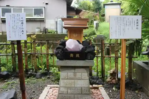 鶴峯八幡宮(千葉県)