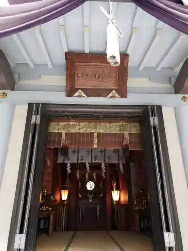 宮益御嶽神社の本殿・本堂