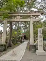 菟橋神社の{uncategorized: "未分類", other: "その他", undefined: "問題あり", building: "その他建物", grave: "お墓", sacred_gate: "鳥居", guardian: "狛犬", statue: "像", buddha: "仏像", history: "歴史", nature: "自然", garden: "庭園", animal: "動物", pagoda: "塔", temizu: "手水舎", mountain_gate: "山門・神門", sanctuary: "本殿・本堂", subordinate: "末社・摂社", art: "芸術", scenery: "景色", jizo: "地蔵", ema: "絵馬", goshuin: "御朱印", omikuji: "おみくじ", items: "授与品その他", amulet: "お守り", goshuincho: "御朱印帳", eats: "食事", festival: "お祭り", votive_dance: "神楽", shichigosan: "七五三参", wedding: "結婚式", experience: "体験その他", initially: "初詣", around: "周辺", anti_infection: "感染症対策"}