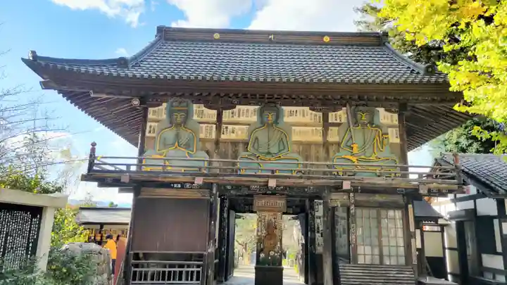 野坂寺(埼玉県)