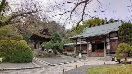 報国寺のその他建物