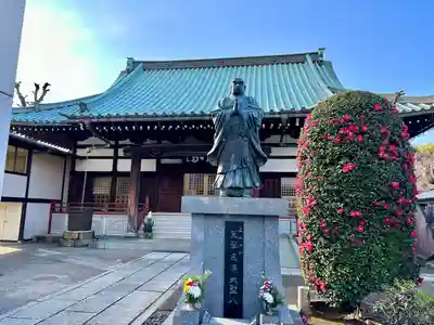 妙行寺(東京都)