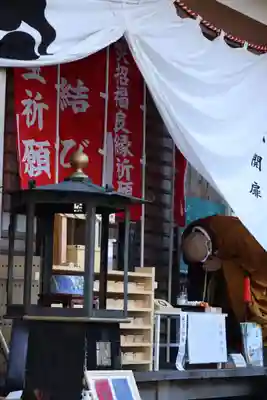 牟禮山観音禅寺のその他建物