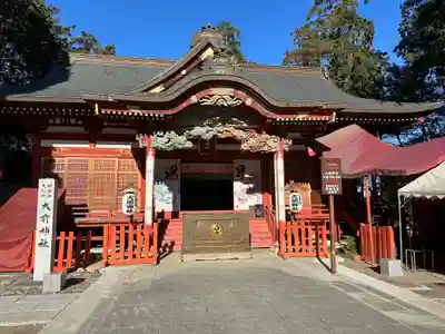 大前神社(栃木県)