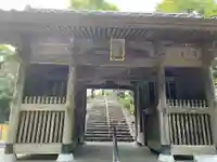 禅師峰寺(高知県)