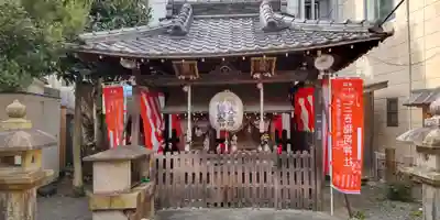 三吉稲荷神社(京都府)