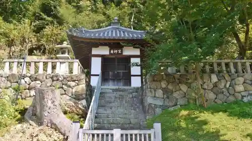 涌泉寺の建物その他